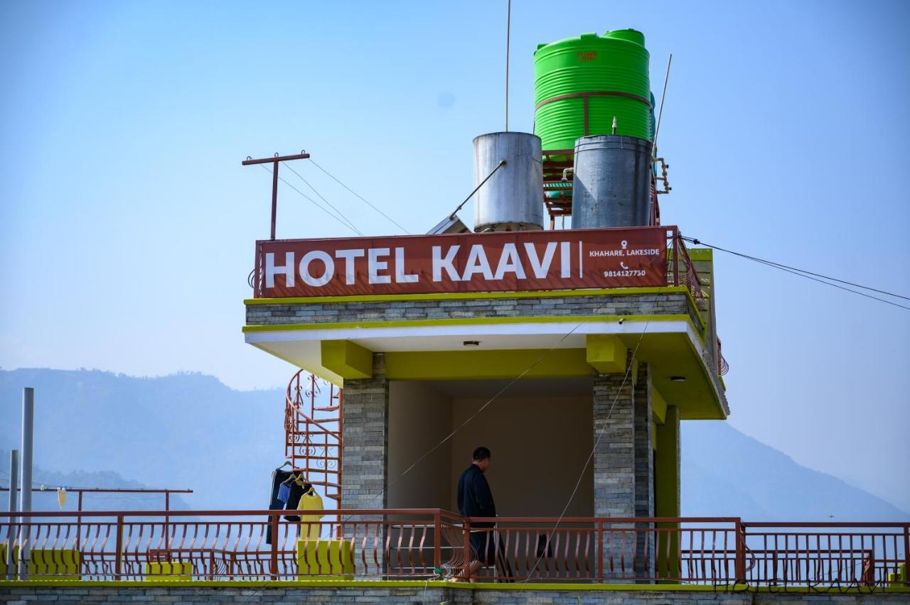 Hotel Kaavi Pokhara Dış mekan fotoğraf